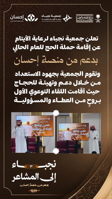 منشور 6