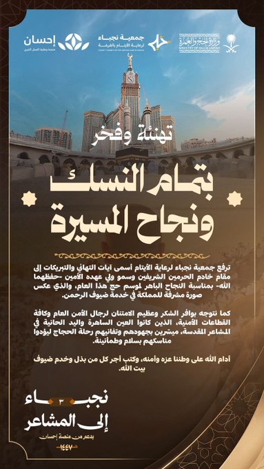 منشور 4