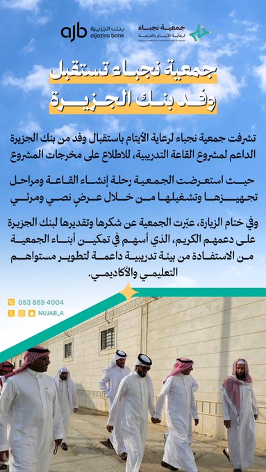 منشور 1