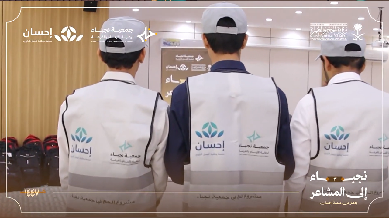 فيديو 5