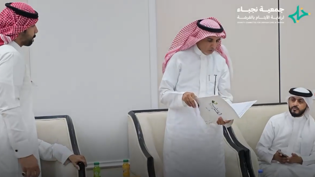 استدامة